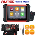 Сканер Autel MaxiCOM MK906BT, OBD2, совместимый с MV108