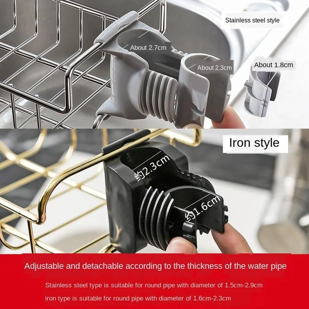 Полка для хранения кухонного смесителя домашняя полка тряпичной губки без