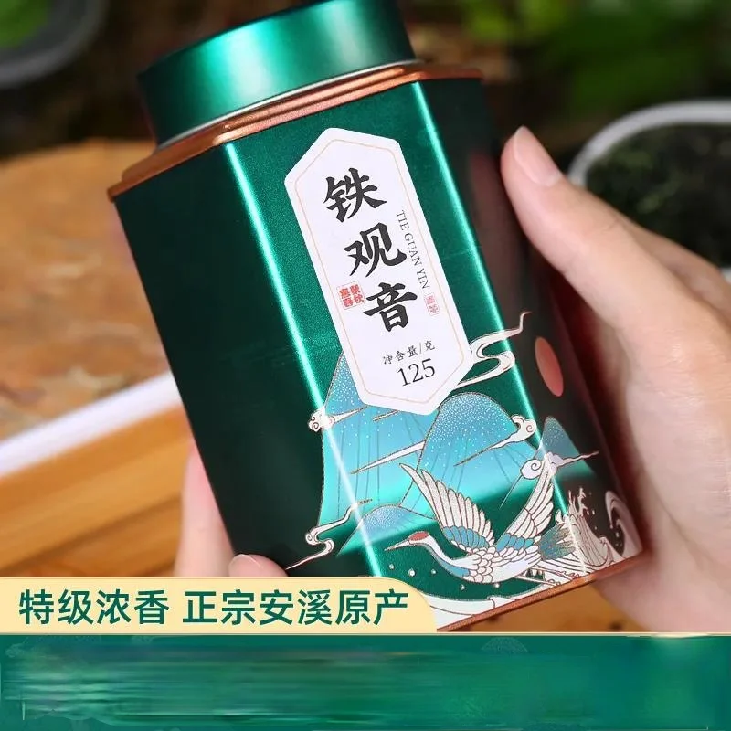 Anxi-t&eacute; de alta calidad con fragancia, aut&eacute;ntico t&eacute; oolong a granel, 2021g, 250-1