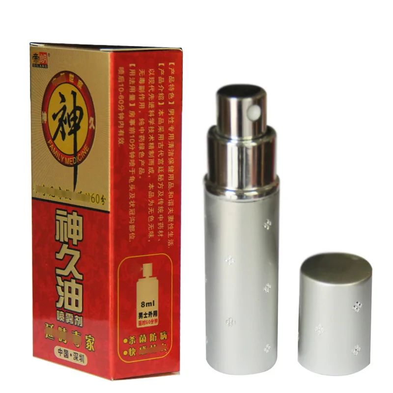 15ML/Box Increase Sex Time Spray for Men Enhance Libido Promote Erection Delay Oil Man's Sexual Health Care Adult Product | Красота и