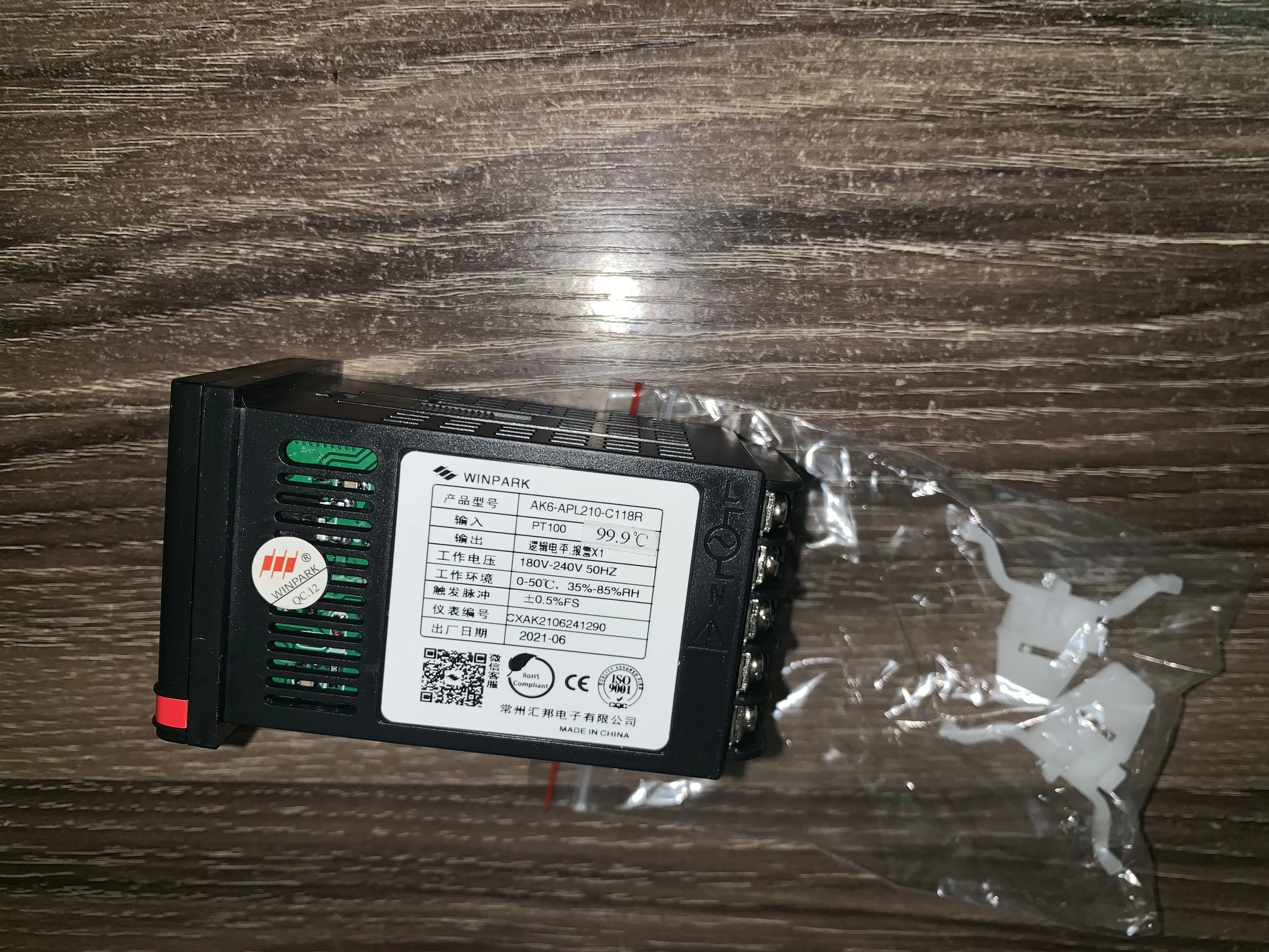 AK6-APL210-C118R replace winpark smart thermostat XMTA-2C-021-0142017-SN-FF new original | Инструменты