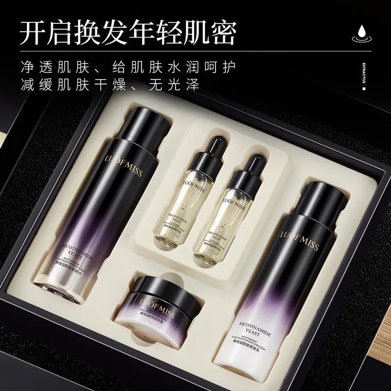 

Face Care Set Tonic Lotion Serum Facial Cream Yeast Niacinamide Glycolic Acid Moisturizing Refreshing Lifting Skincare Sets P