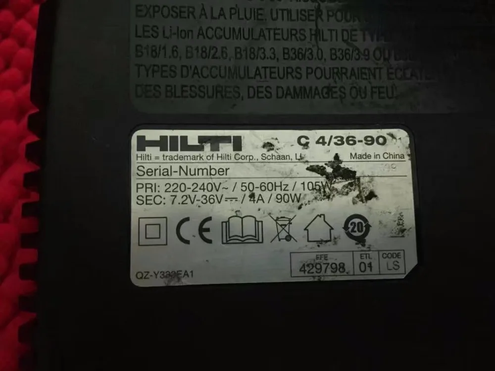 Оригинальный Hilti /HILTI C4/36 90 220 В 14 4 36 в (новый литиевый аккумулятор зарядное