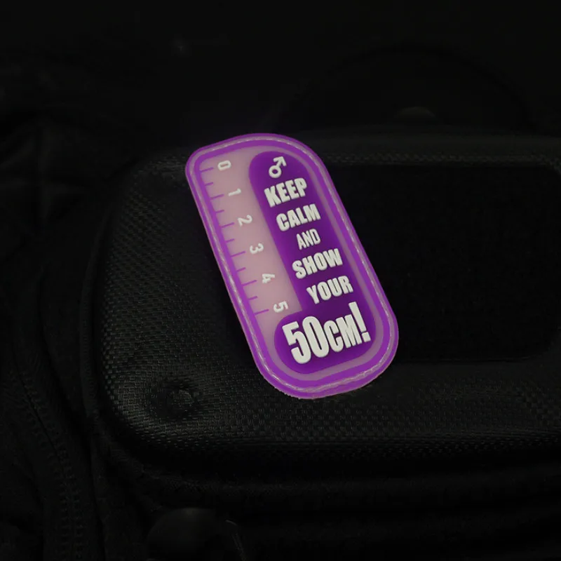 3D резиновая накладка из ПВХ сохраняйте спокойствие и покажите свой бросок