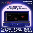 NaviFly Android 10 12,5 