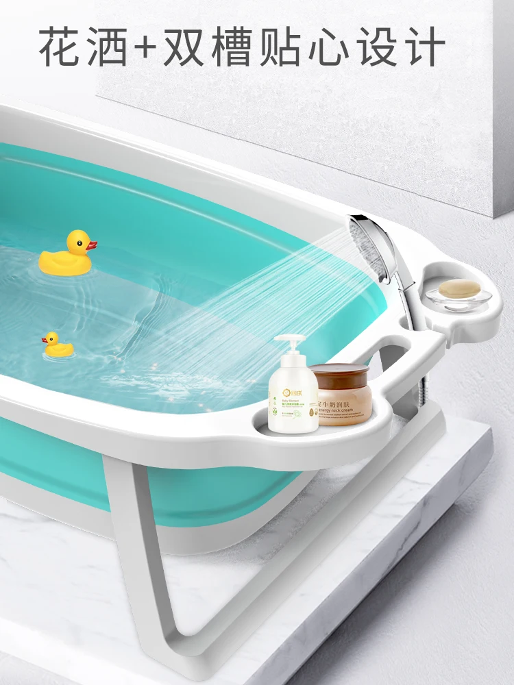 Детская ванна бытовые складные утолщение новорожденных принадлежности|Детские