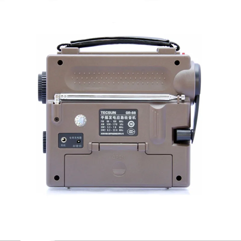 TECSUN GR-88P Digital Radio Receiver Emergency Light Dynamo Manual Hand Power Generation | Инструменты