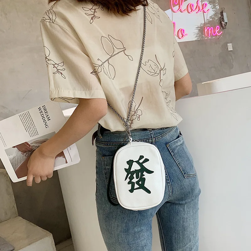 Новая Милая мультяшная счастливая сумка (поздравляем с счастливчиком) одним