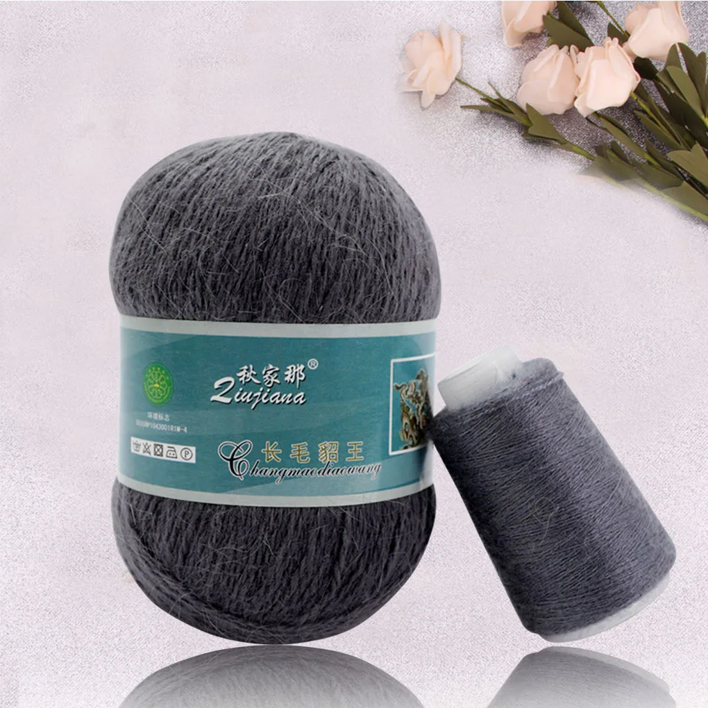 2 шт. длинная плюшевая трикотажная пряжа не скатывается ручная вязка нить для