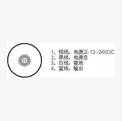 Приемопередатчик 180 кГц встроенный высокочастотный и Высокоточный