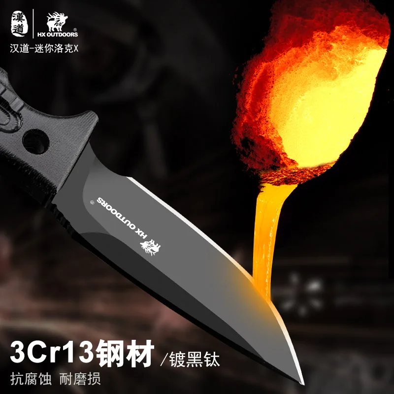 HX нож для ключей на открытом воздухе мини острый повседневного использования