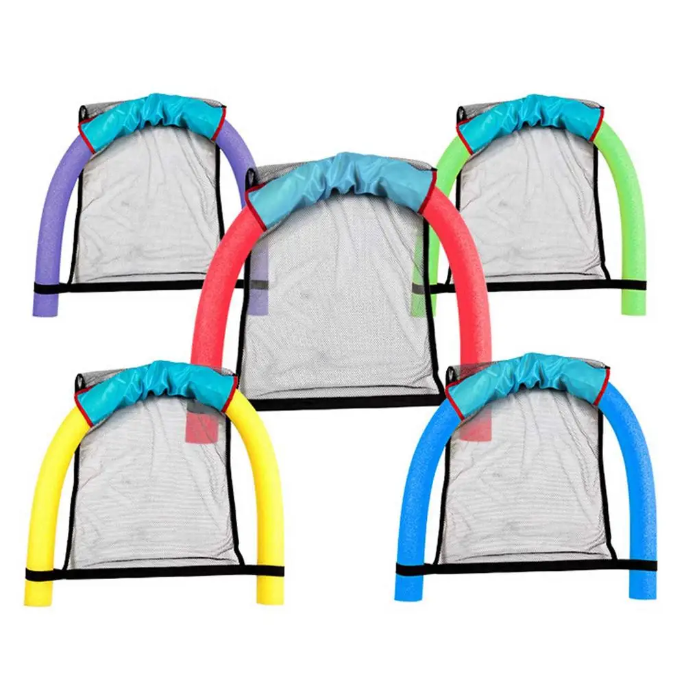 

Pool Floating Chair Mesh Noodle Sling Lounge Swimming Floating Chair For Adults And Children Bed Seat With Water Float Ring
