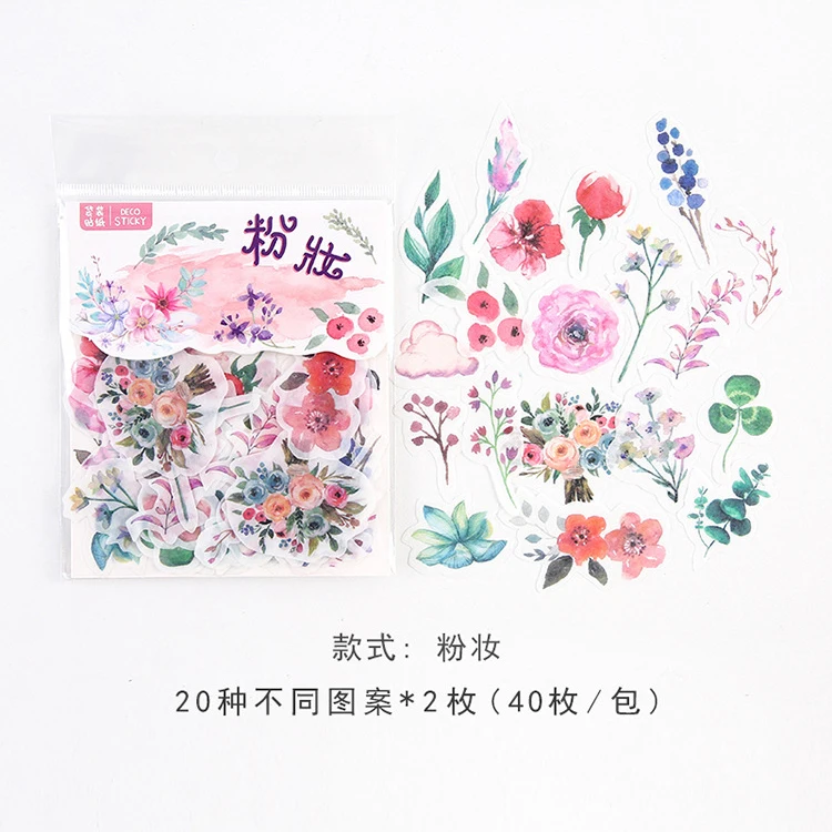 14 40 шт./упак. Kawaii Детские декоративные наклейки, дневник наклейки животных Скрапбукинг Бумага милые канцелярские принадлежности альбом для вырезок расходные материалы - Цвет: 14