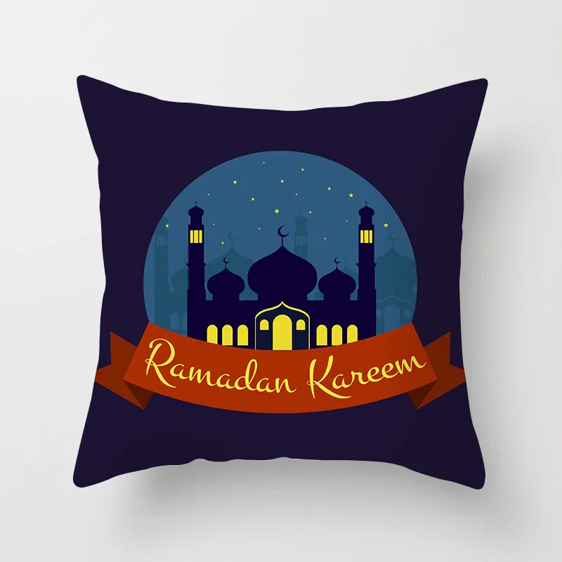 

45*45cm Ramadan Pillow Case Cushion Cover Mubarak Cushion Cover Islamic Muslim Temple Moon Pillow Case Party Decoration