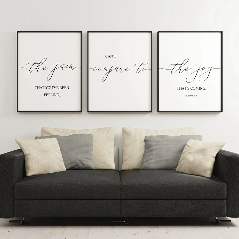 Римляне 8:18 Библия версии с принтом цитатой дневной плакат христианское