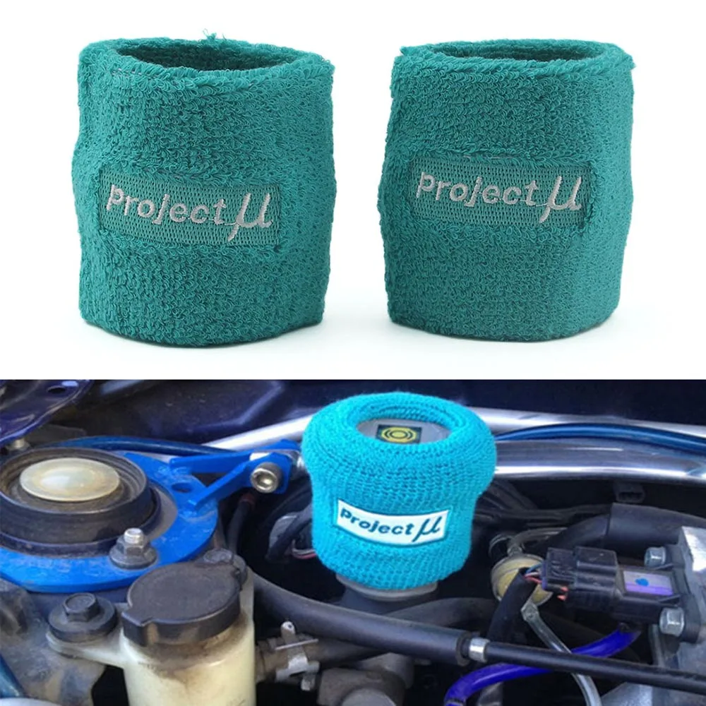 Автомобильный Стайлинг Универсальный Масляный бак может покрыть носки с