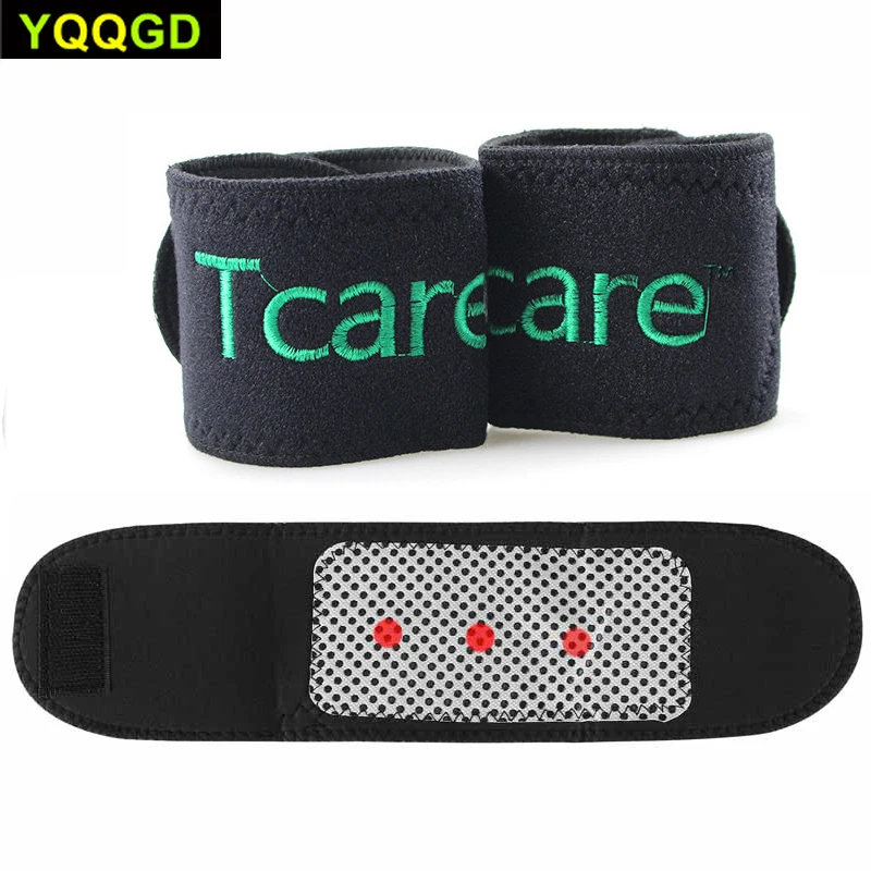 1 пара турмалиновых самонагревающихся браслетов с поддержкой дальнего