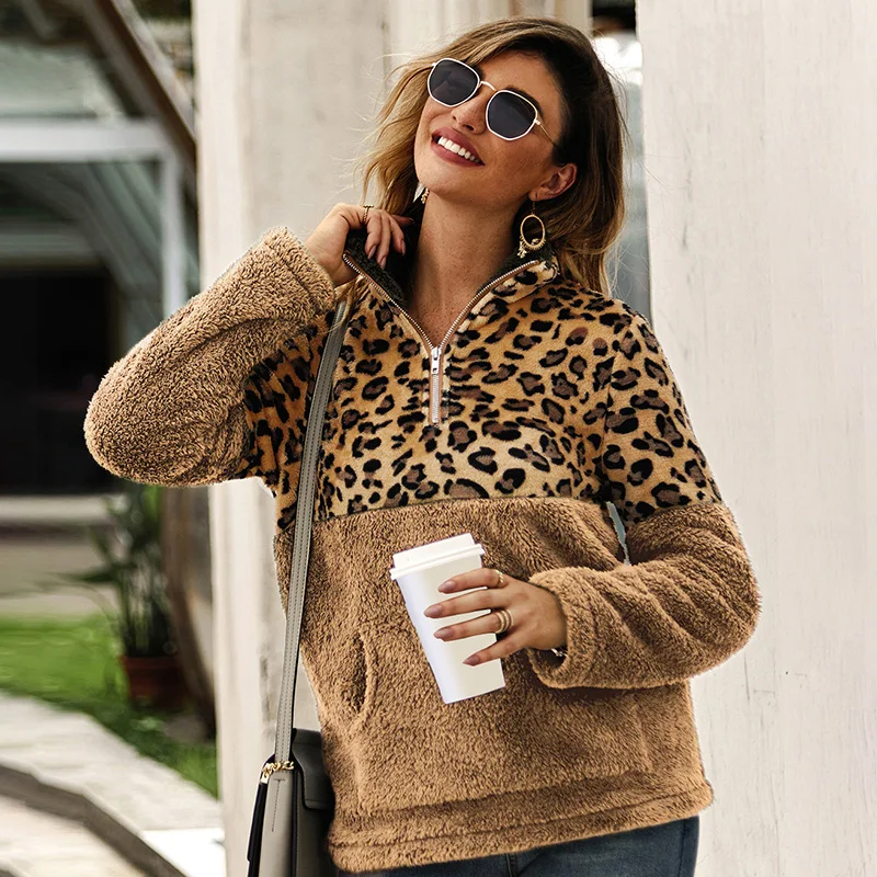 Женский леопардовый свитшот с длинным рукавом на молнии | Женская одежда
