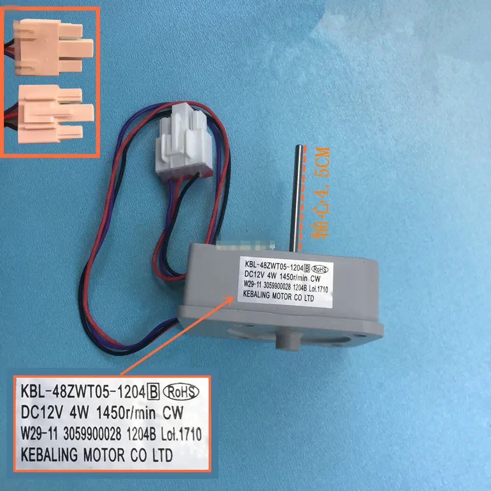 Двигатель для вентилятора TCL KBL-48ZWT05-1204 DC12V 4W 1450r/min CW W29-11 3059900028 1204B |