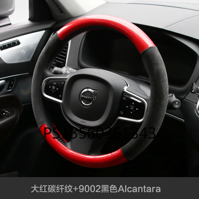 

Suitable for BMW 7 Series 5 Series 3 Series 1 Series X5 X1 X2 X3 X4 X6 suede carbon fiber hand-stitched steering wheel cover