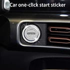 Кнопка запуска автомобильного двигателя, сменная крышка, стоп-выключатель, украшение для Nissan Qashqai J11 J10 Juke Tiida Murano JUKE Nismo GTR