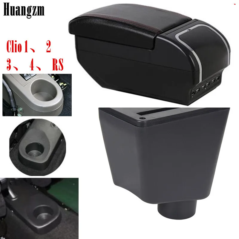 For Renault Clio Captur Clio2 clio3 clio 4 RS Armrest box Suitable for left driving and right | Автомобили и мотоциклы