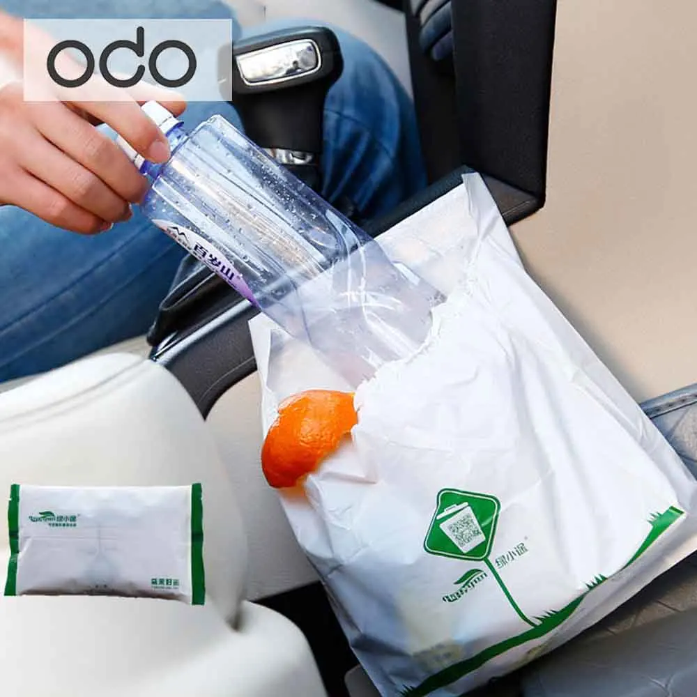 15 шт. одноразовый экологичный автомобильный мусорный мешок 2 размера бак