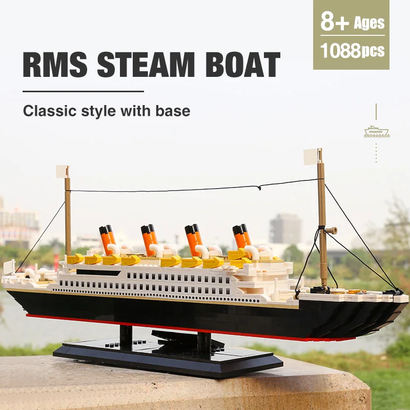 Yeshin PG15005 игрушки из фильма 1088 шт. модель парового корабля MOC RMS строительные блоки