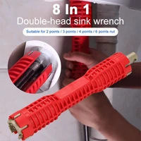 78 inch 8 in1 flume wrench sink key anti slip multi key pipe magic wrench kitchen repair plumbing installation wrench tool sets