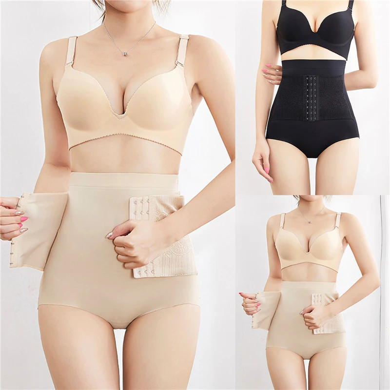 

Women Seamless Solid Color New Fashion Underwear Feminine Lace Beautiful Back Underwear New Girl Comfortable Vest For Ladies