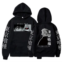 tokyo ghoul anime hoodie pullovers sweatshirts oversized ken kaneki graphic printed tops casual hip hop streetwear cosplay tops