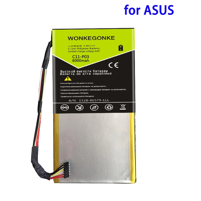 WONKEGONKE 6000 мАч C11-P03 батарея для Asus Padfone 2 (A68) | Мобильные телефоны и аксессуары