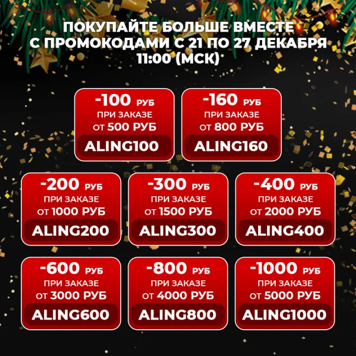 многофункциональный домашний пресс электрическая мясорубка миксер чоппер 2L