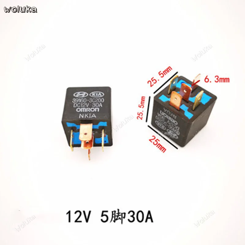 12V 4-pin relay far and near light fan air conditioner start for special car CD50 Q04 | Автомобили и мотоциклы