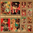 Jibaku Shounen Hanako-kun Аниме Манга HD Печать Ретро плакат крафт-бумага принты четкое изображение комната домашнее Искусство Живопись стикер стены