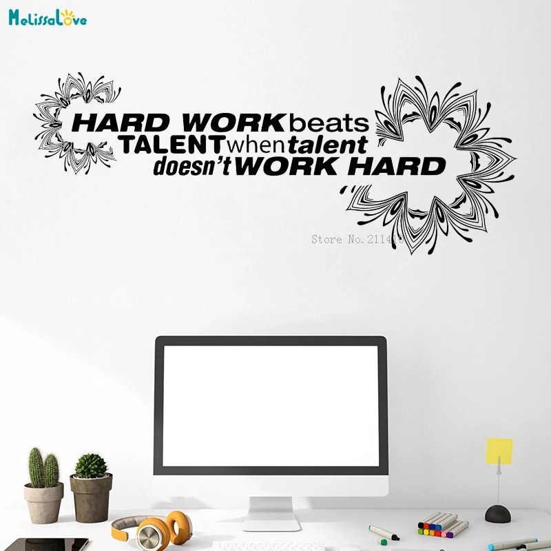 Офисная цитата Виниловая наклейка на стену наклейки жесткая работа мотивация