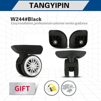 tangyipin w244 password luggage wheel trolley case luggage replacement suitcase accessories universal one piece mute wheel