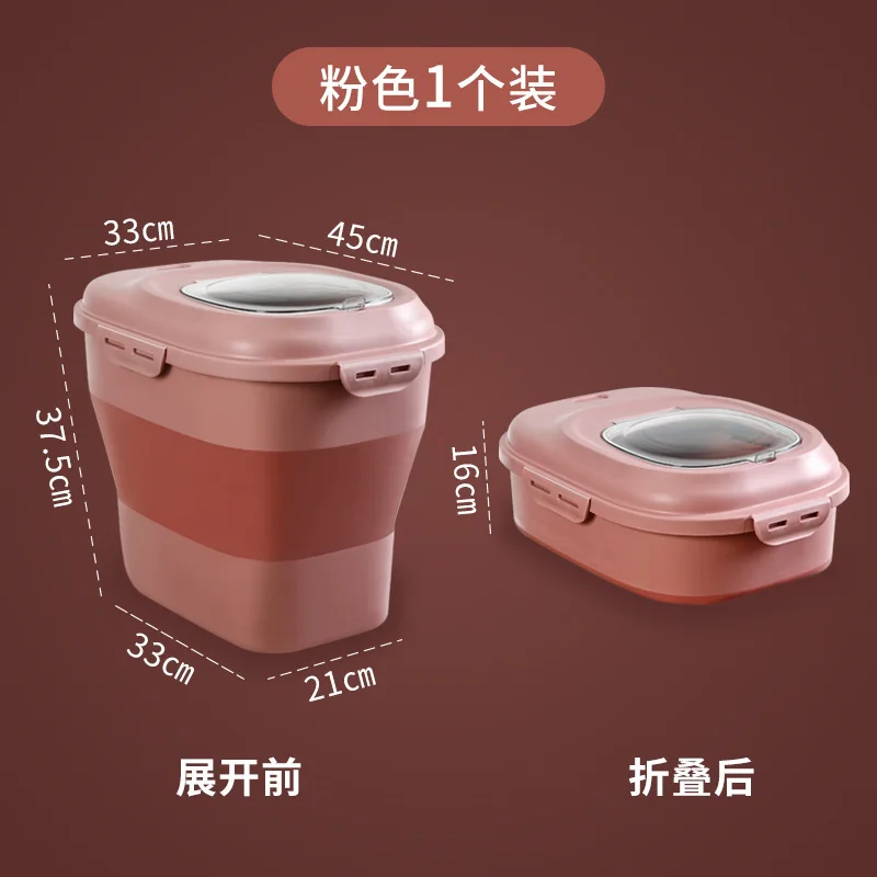 Контейнер для хранения пищи домашних животных 23 л|Кормление собаки| |