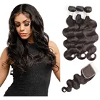 Волосы Mogul, бразильские, волнистые, на шнуровке, 23 пучков, качественные человеческие волосы Реми, натуральные, черного цвета, 10-26 дюймов