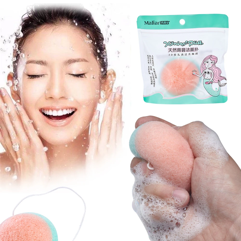 1 шт. круглая форма спонж Konjac косметический для чистки лица натуральный Конняку