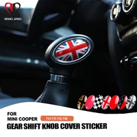 automatic transmission gear shift knob trim cover sticker decal for mini cooper f55 f54 f60 clubman countryman car accessories