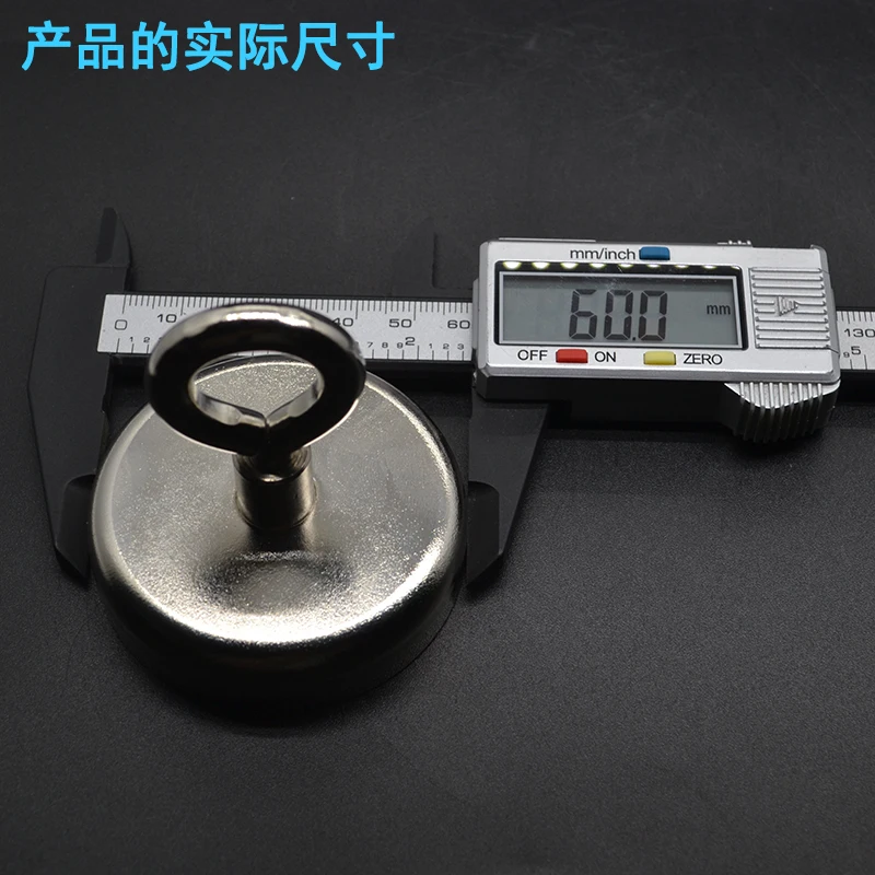 Мощный Неодимовый магнитный контейнер с кольцевым рыболовным снаряжением