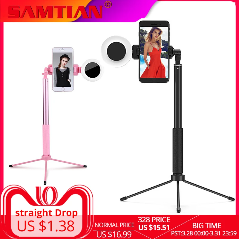 SAMTIAN Беспроводной селфи Палка с Bluetooth масштабируемый 170 см штатив Трипод
