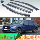 Вентиляционные отверстия для Mercedes-Benz GLC-Class X253 C253 GLC200 220 250 300 350 2016-2019, 4 шт.