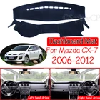 Нескользящий коврик для Mazda 2006 2007 2008 2009 2010 2011 2012
