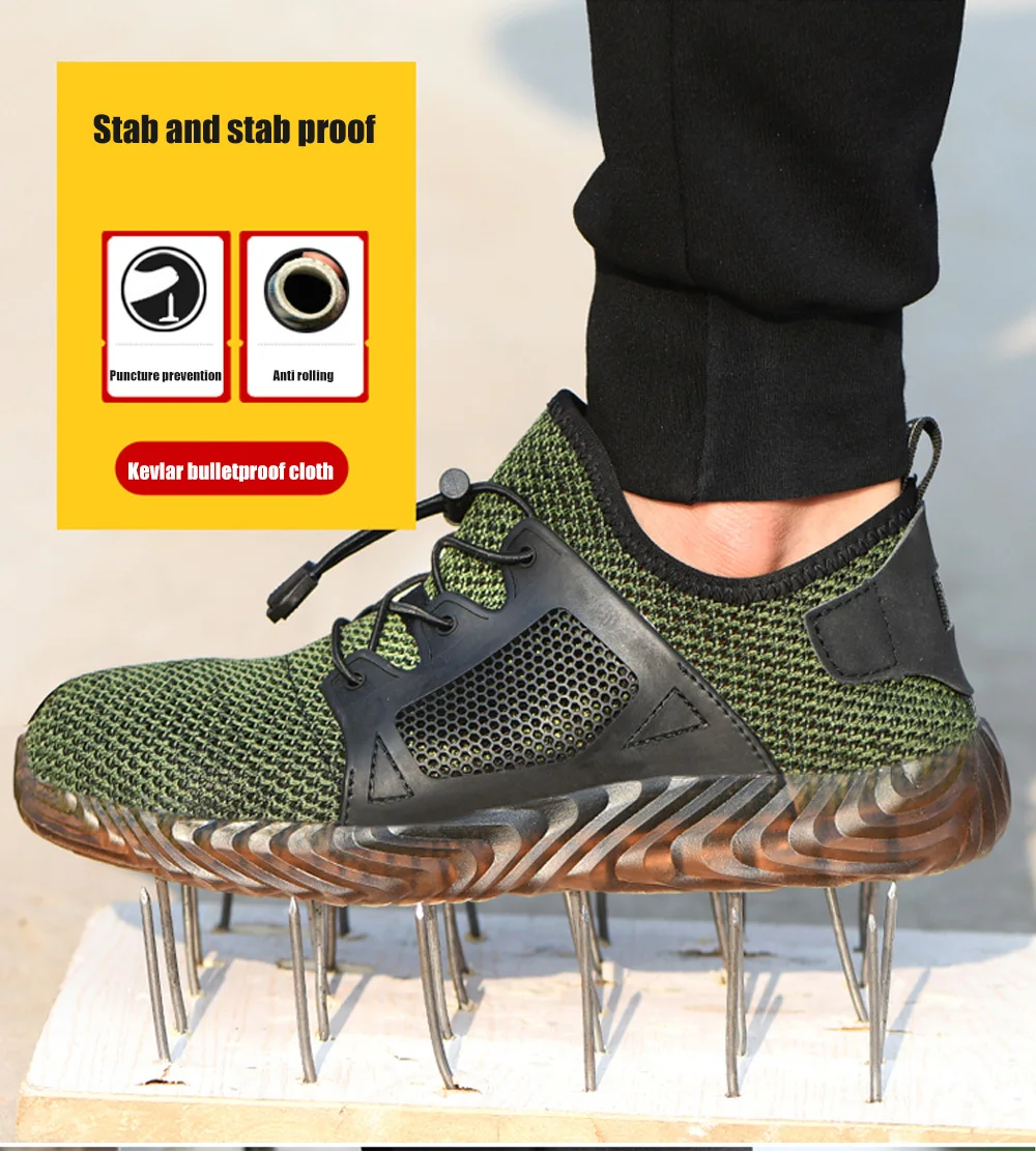 Защитные рабочие ботинки для мужчин дышащие со стальным носком защита от ударов