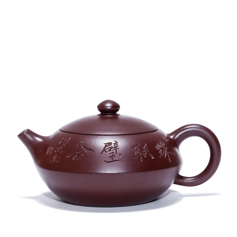 

Perfect combination of Yixing purple clay teapot and purple clay teapot