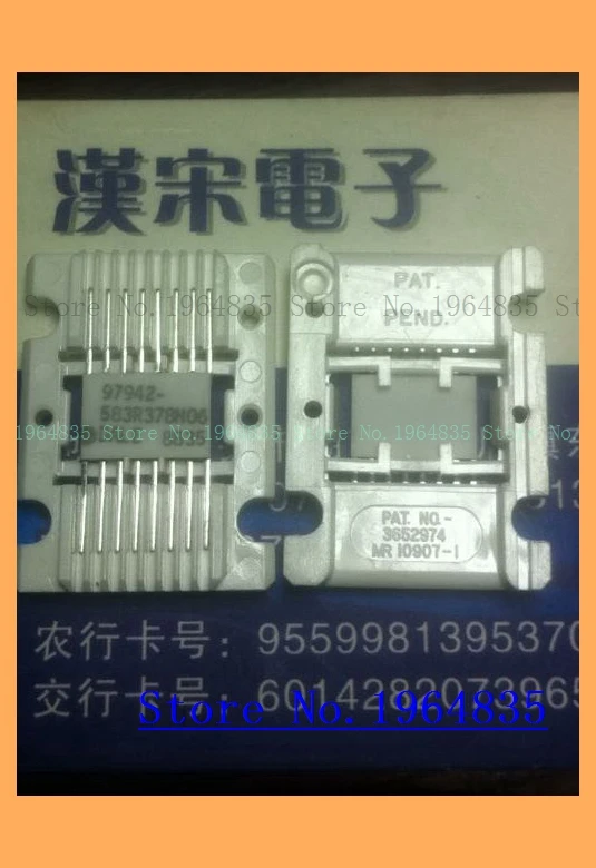 BA97942-583R378H06/97942-583R378H06 ZIP-16 | Обустройство дома