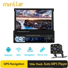 Автомагнитола 1DIN, Bluetooth, 7-дюймовый монитор с выдвижным сенсорным экраном HD, mp5-плеер, FM-приемник, USB, камера заднего вида, видео