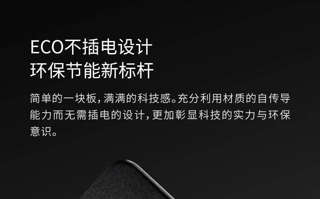 Xiaomi Mijia Youpin Huohou суперпроводящая тарелка для разморозки, естественная технология разморозки, черный ускоритель для приготовления овощей